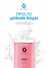 Плакат 