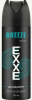 С0008015 EXXE MEN мужской дезодорант аэрозоль BREEZE, 200 мл (XL размер)
