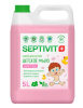161_5 SEPTIVIT Детское мыло 