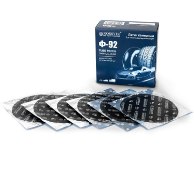 F.92.K.20. Латки круглые Ф92, 20 шт. коробка