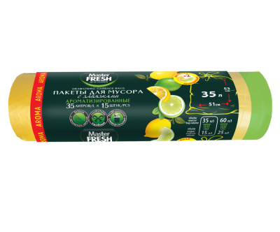 С0007144 Master FRESH пакеты д/мусора AROMA с завязками 35л, 15шт (двойная арома LEMON добавка) (жел