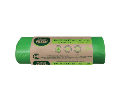 С0006470 Master FRESH БИОпакеты для мусора 60л 20шт биоразлагаемые (салатовые) 9мкм