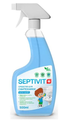 322 SEPTIVIT Антиналет, средство для сантехники, 0,5л