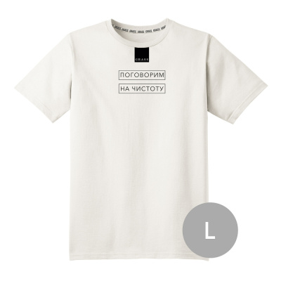 ST-1080 Футболка белая 