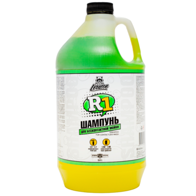L101 R1 Двухкомпонентный шампунь 3,8л