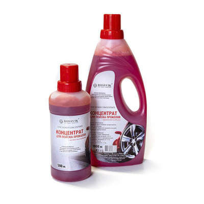 CO.05.U. КОНЦЕНТРАТ ДЛЯ ПОИСКА МЕЛКИХ ПРОКОЛОВ, 500 МЛ