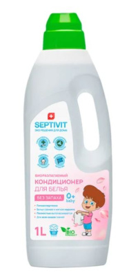 140 SEPTIVIT Кондиционер 