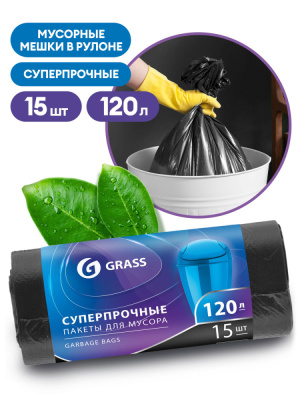 PP-0024 Мешок для мусора ПНД в рулоне 120л. 84*128 14 мкр. (черный) (рул. 15 шт)