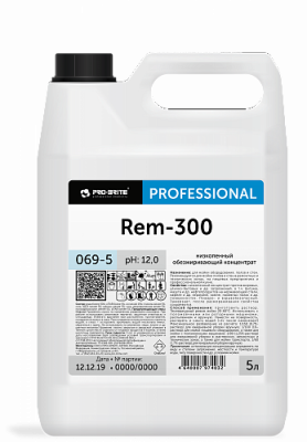 069-5 REM-300 - 5 л.