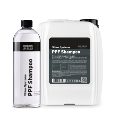 SS678 Shine Systems PPF Shampoo – ручной автошампунь для виниловых и полиуретановых плёнок, 750 мл