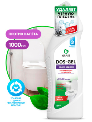 125436 GraSS Дезинфицирующий чистящий гель 