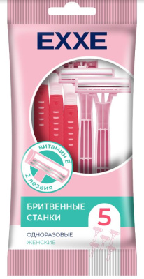TR-00000048 EXXE Женские бритвы одноразовые, 2 лезвия, 5 шт