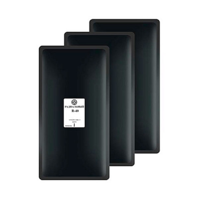 R.40.T.10. Пластыри  R-40 (термо) 105х200/3 сл., 10 шт.