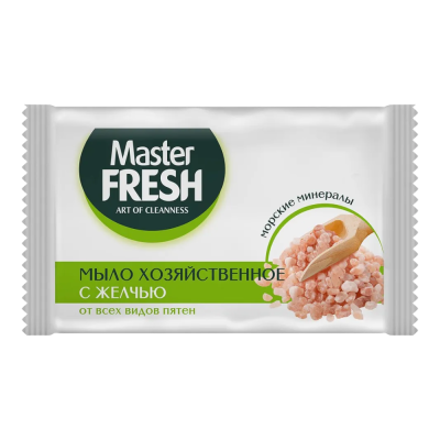 С0008238 Master FRESH Мыло хозяйственное с желчью от всех видов пятен 90г