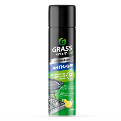 126103 GraSS 