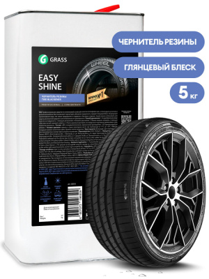 110534 GraSS Чернитель резины 