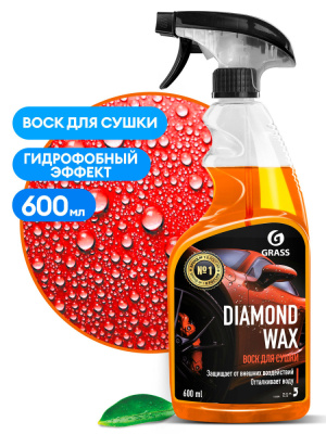 110390 GraSS Воск для сушки с защитным эффектом 