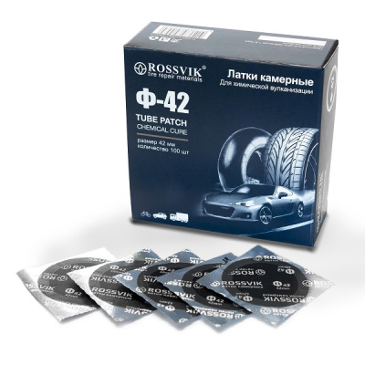 F.42.K.100. Латки круглые Ф42, 100 шт. коробка
