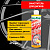 727R AutoMagic XP Citrus Wheel Cleaner очиститель для дисков лимонным ароматом (473 мл)