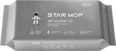 DS019 Салфетки для сухой уборки Star Mop Kit, 20 шт