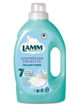 802755 Lamm Средство для стирки жидкое гель Альпийская свежесть 1,04л