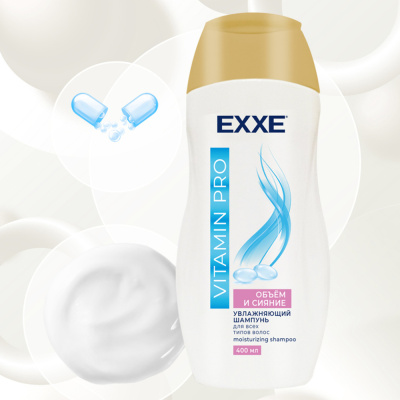 С0007228 EXXE Увлажняющий шампунь VITAMIN PRO 