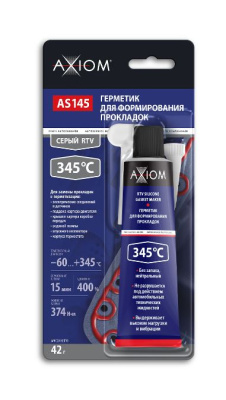 AS145 AXIOM Герметик для формирования прокладок высокотемпературный RTV, серый