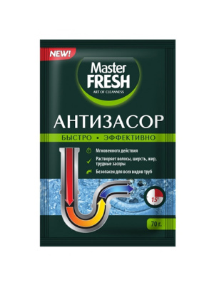 С0006478 Master FRESH Антизасор порошок 70г