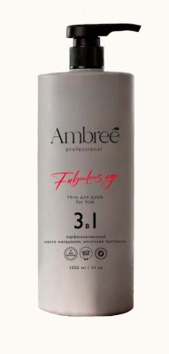dbk-1766 AMBREE Гель для душа 3в1 для тела, волос и лица серии  Professional.Fabulous ego. 1л