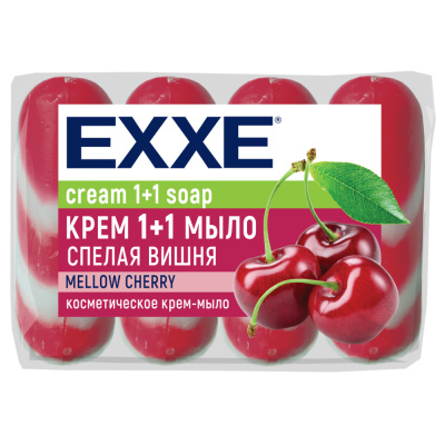 С0007350 EXXE Косметическое мыло 1+1 