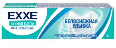 С0008164 EXXE Зубная паста отбеливающая 