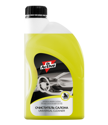 801732 Sintec Dr. Active 