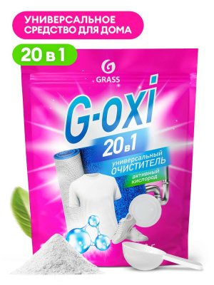 125973 GraSS Пятновыводитель G-oxi универсальный (дой-пак 1000 гр)