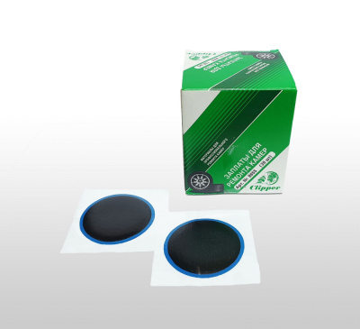 B655 Набор заплат для ремонта камер 55мм (30шт)