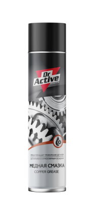 537003 Sintec Dr. Active Медная смазка аэрозоль, 400 мл