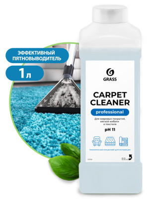 215100 GraSS Carpet Cleaner (пятновыводитель) (канистра 1 л)