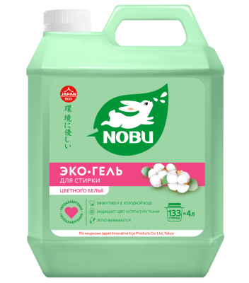 802882 NOBU Гель для стирки¶для цветных вещей   4л