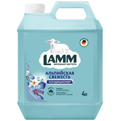 381756 Lamm Кондиционер для белья Альпийская свежесть (4 л) (упак. 3 шт.)