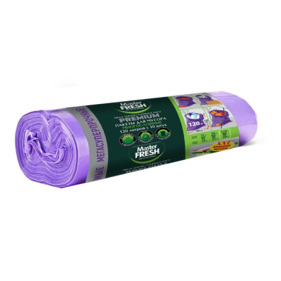 С0006277 Master FRESH пакеты для мусора МНОГОСЛОЙНЫЕ 120л 70*110см 60мкм*, 10шт (ФИОЛЕТОВЫЕ) МЕГАСУП