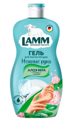 381754 Lamm Средство для мытья посуды Пион и алоэ вера 900мл