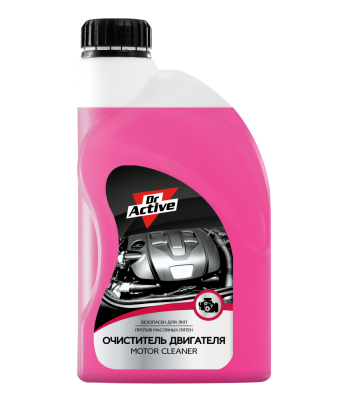 801717 Sintec Dr. Active 