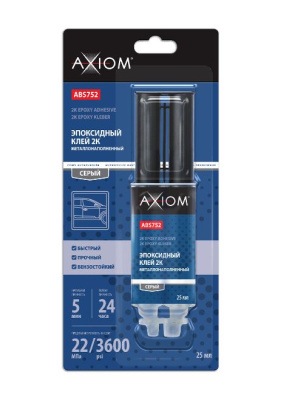 ABS752 AXIOM Эпоксидный двухкомпонентный металлонаполненный клей серый, 25 мл