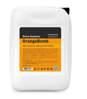 SS772 Shine Systems  OrangeBomb – автошампунь для ручной мойки, 20 л