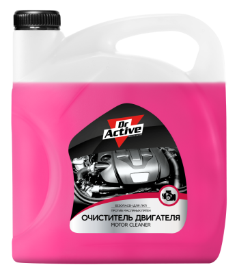 801718 Sintec Dr. Active 