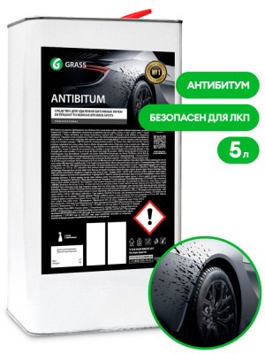 150101 GraSS Очиститель битумных пятен 