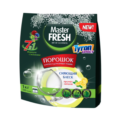 С0006366   MASTER Fresh порошок для п/м машин 7в1, 1 кг.