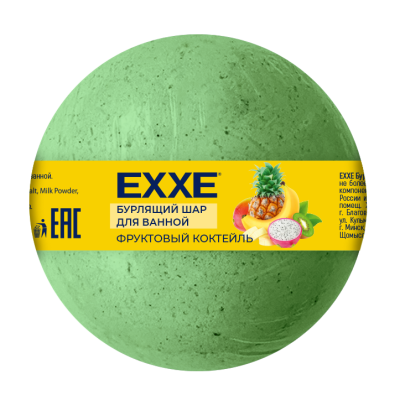 С0007689  EXXE Бурлящий шар для ванной 