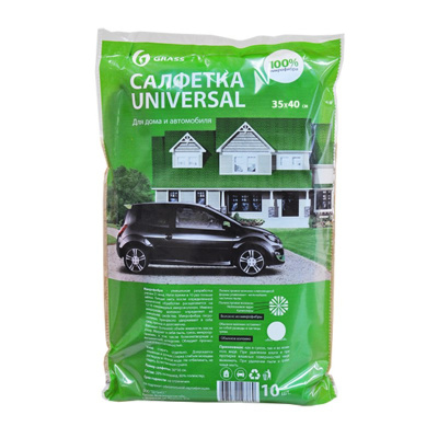 IT-0307 Салфетка из 100% микрофибры (35 х 40)  ( упак. 10 шт)