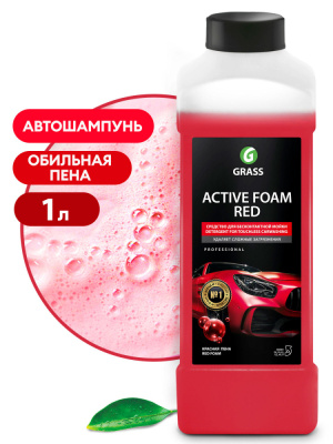 800001 GraSS Активная пена 