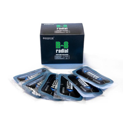 R.8.B.20 ROSSVIK ПЛАСТЫРИ R-08 (ХОЛОДНЫЕ) 45Х75/1 СЛ., 20 ШТ.